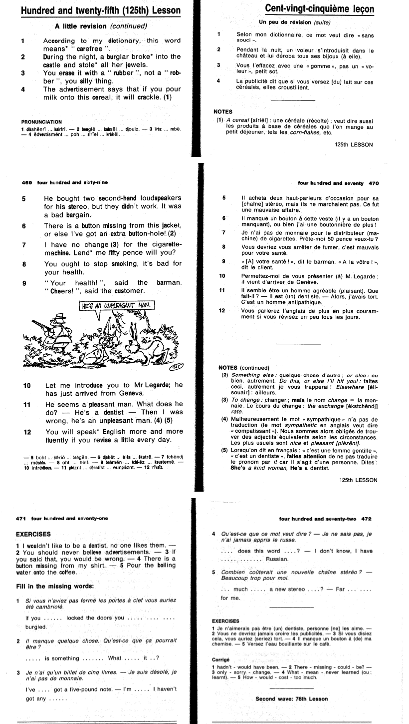 Hundred and twenty fifth Lesson